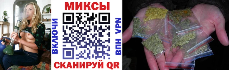 БУТИРАТ BDO 33%  Купить где  Сорочинск 