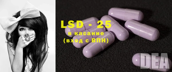 герыч Краснотурьинск