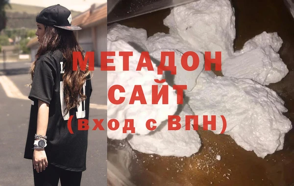 прущие грибы Краснослободск
